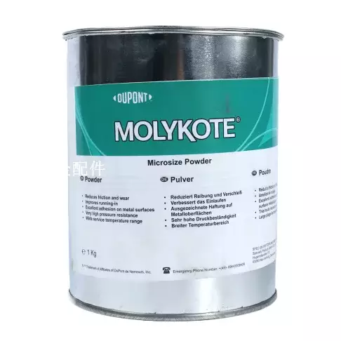 DuPont™ MOLYKOTE® Microsize Powder – Molybdenum Disulfide (MoS₂) Katı Yağlayıcı Toz | -185°C/+450°C | %98 Saflık | Aşırı Basınca Dayanıklı - 1 KG - - 1